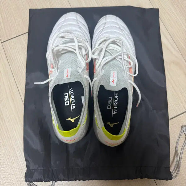 [BUNJANG] Mizuno Morelia Neo Beta 5 Japan MD Soccer Cleats / 미즈노 모렐리아 네오 베타5 JAPAN MD