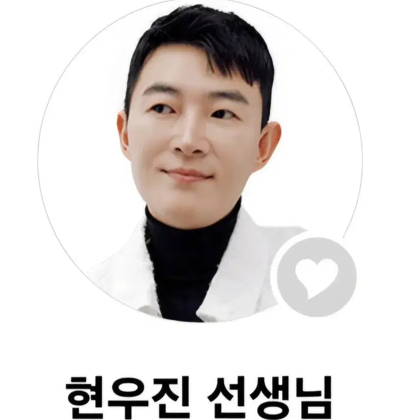 [BUNJANG] 2027 Hyun Woo-jin Drill Vol. 1 Calculus 1, Calculus 2, Integral Textbook Set / 2027 수학 현우진 드릴드1 수1 수2 미적