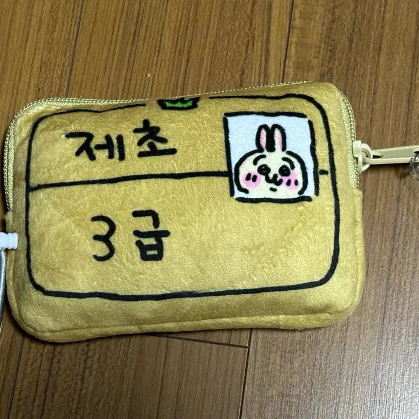 [BUNJANG] Usagi Weed Control Level 3 Certification Card Holder with Reel Pass / 우사기 제초 3급 자격증 카드지갑 릴패스