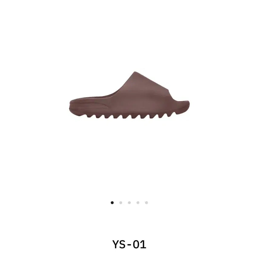 [BUNJANG] YZY SLIDE YS-01 Chocolate Size 6 / 이지 슬라이드 YS-01 6사이즈