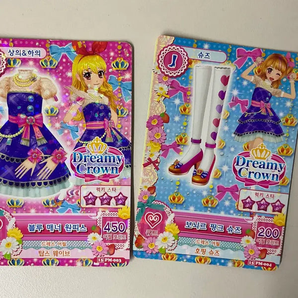[BUNJANG] Aikatsu! Card Set: Blue Manner Dress & Bonneheur Pink Shoes / 아이엠스타 카드 블루매너/보뇌르 핑크