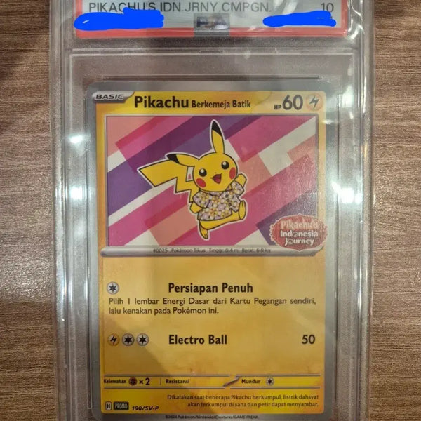 [BUNJANG] Batic Pikachu (Pink) Graded PSA 10 / psa 10 바틱 피카츄 (핑크)