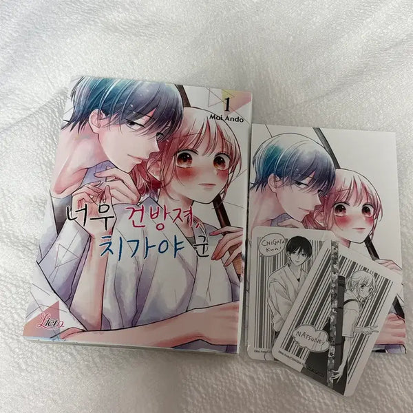 [BUNJANG] Bundle Set of Korean Romance Manhwa, Volume 1 / 24일까지 판매 ) 순정 만화책 일괄로 판매합니다 1