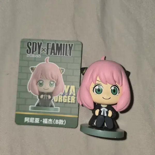 [BUNJANG] Spy x Family Anya Gacha Figure / 스파이 패밀리 아냐 가챠 피규어