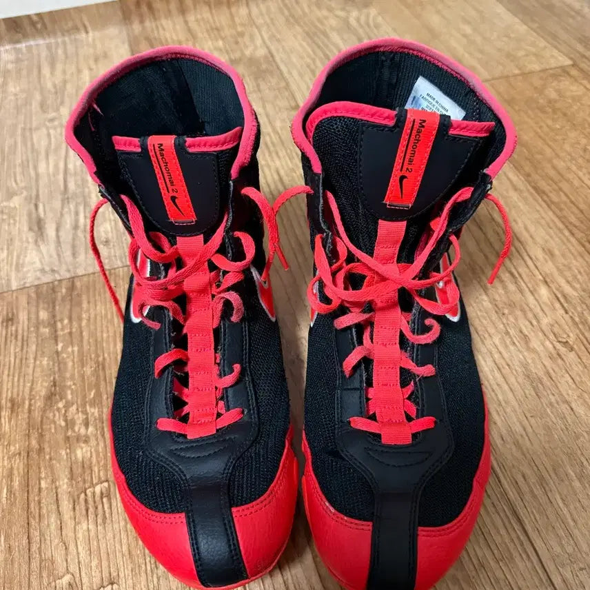 [BUNJANG] Nike Machomai 2 Red / 마초마이2 빨간색