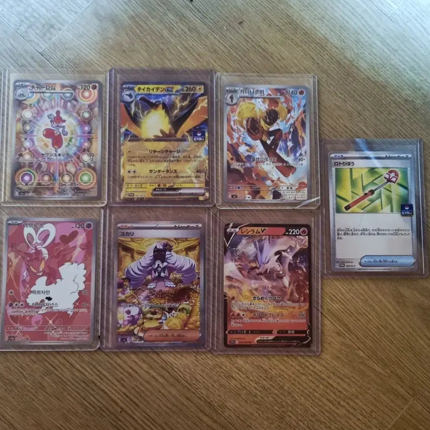 [BUNJANG] Pokemon Cards RR, AR, SAR Bundle Set / 포켓몬카드 rr,ar,sar 일괄판매 합니다