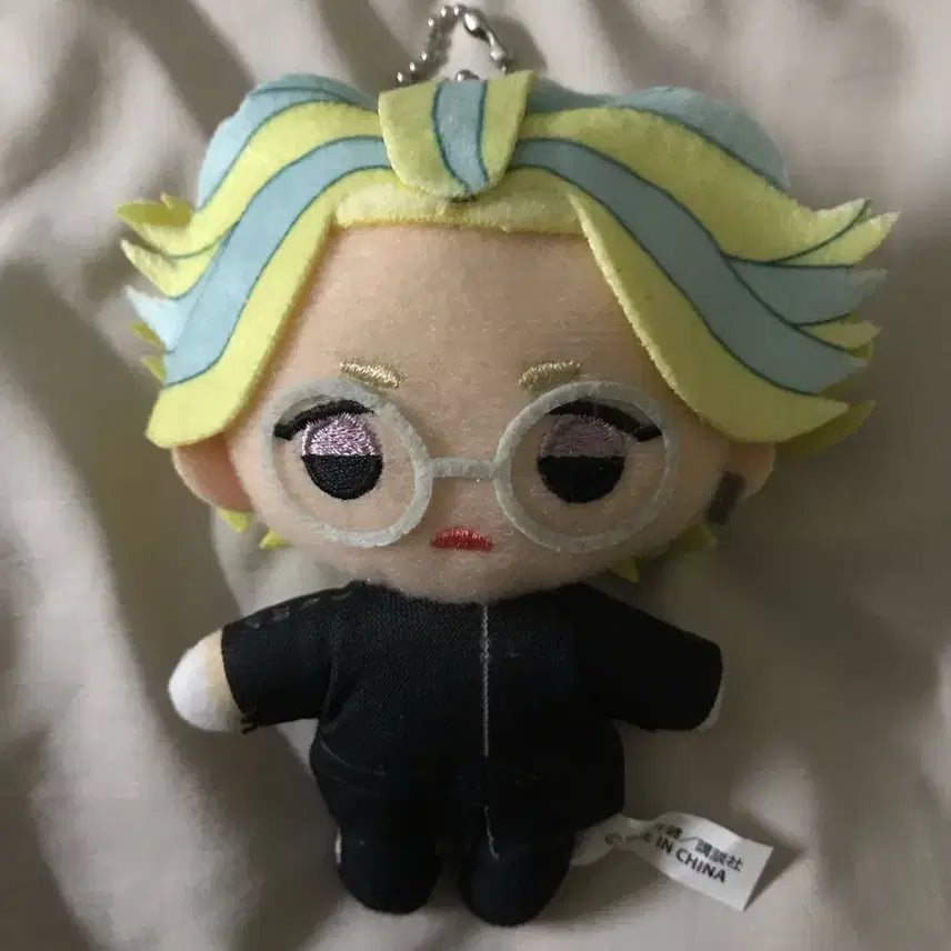 [BUNJANG] Haitani Rindo Plush / 하이타니 린도 누이 판매