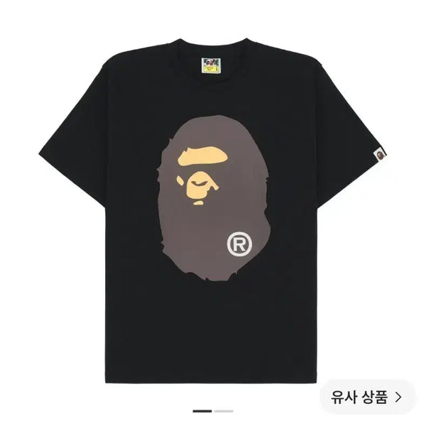 [BUNJANG] BAPE Big Head Short Sleeve T-Shirt (3XL) / (3XL)베이프 빅헤드 반팔