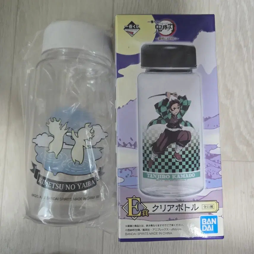 [BUNJANG] Demon Slayer: Kimetsu no Yaiba Bottle Goods / 귀멸의 칼날 보틀 굿즈 판매합니다.