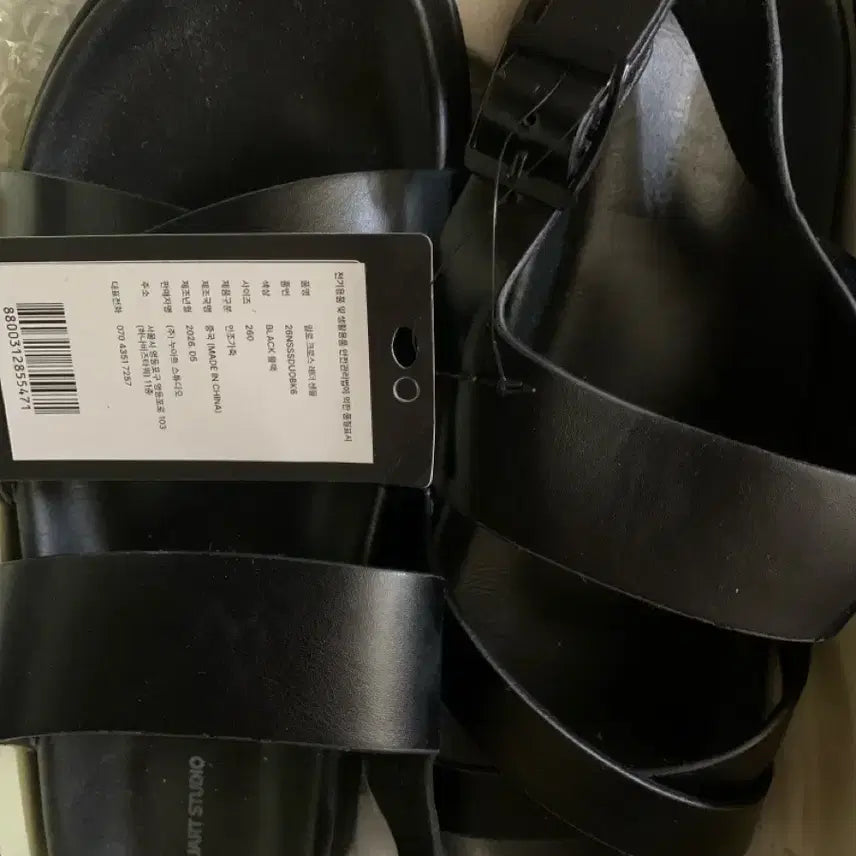 [BUNJANG] Nuart Studio Cross Sandals Black Size 260 / 누아트 스튜디오 크로스 샌들 블랙 260