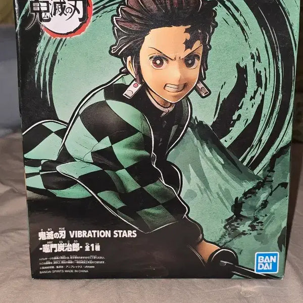 [BUNJANG] Demon Slayer Tanjiro Figure / 귀멸의 칼날 탄지로 피규어