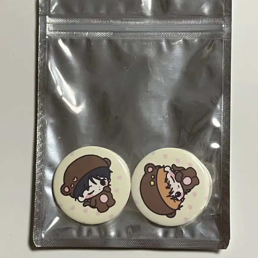 [BUNJANG] BTS Hoya Jae Seung Full Can Badge Set / bl 풀북 캔뱃지 호연재승