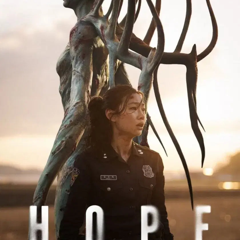 [BUNJANG] The Hope 5th Week Weekend 2nd Character Poster CGV Seong Ae & Jo Re / 호프 5주차 주말 2차 캐릭터 포스터 CGV 성애&조르