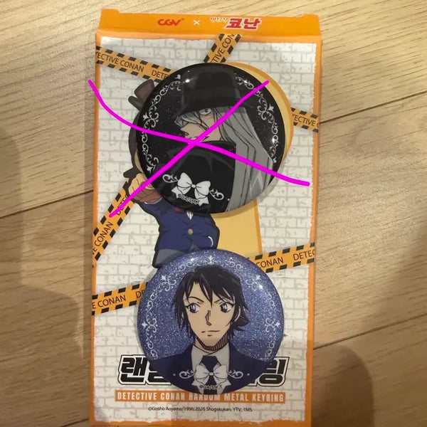 [BUNJANG] Detective Conan 30th Anniversary Exhibition Goods Can Badge B Hiromitsu Morofushi / 명탐정 코난 30주년 기념 전시회 굿즈 캔뱃지B 천영웅