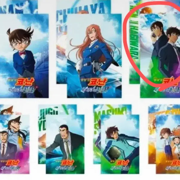 [BUNJANG] Detective Conan Highway's Angel Lenticular Card / 명탐정코난 하이웨이의 타천사 렌티큘러 카드