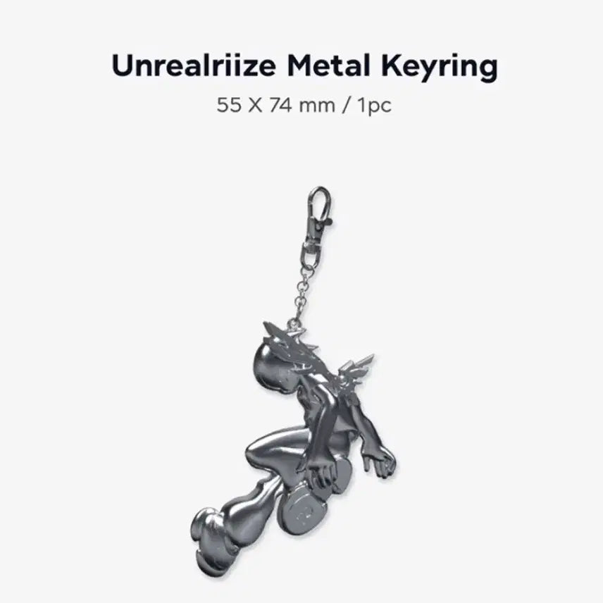 [BUNJANG] RIIZE Signature Metal Keyring / 라이즈 시그 키링