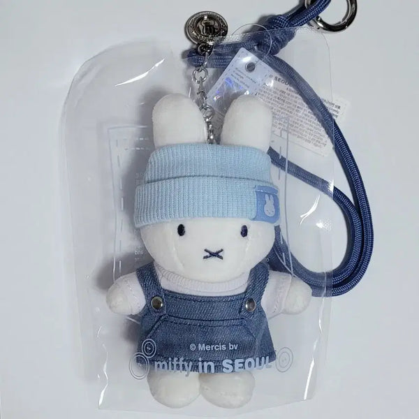[BUNJANG] Denim Edition Miffy Doll Keychain / 데님 에디션 미피 인형 키링 성수 미피스토어 서울 새상품