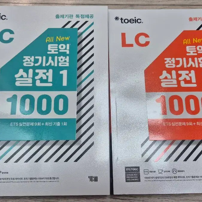 [BUNJANG] ETS TOEIC Official Practice Test 1 LC RC / 토익 ets 정기시험 실전1 1000 LC RC