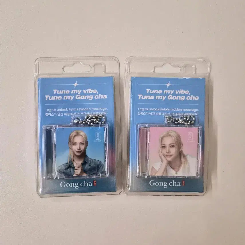 [BUNJANG] Gongcha Felix Voice Keyring / 공차 굿즈 필릭스 보이스키링