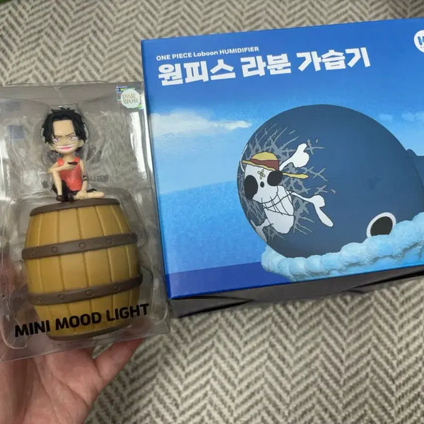 [BUNJANG] One Piece Chopper's Grandfather (Lapin) Humidifier + Ace Mini Mood Lamp Bundle Set / 일괄)원피스 라푼 가습기 + 에이스(ACE) 미니 무드등 팝니다