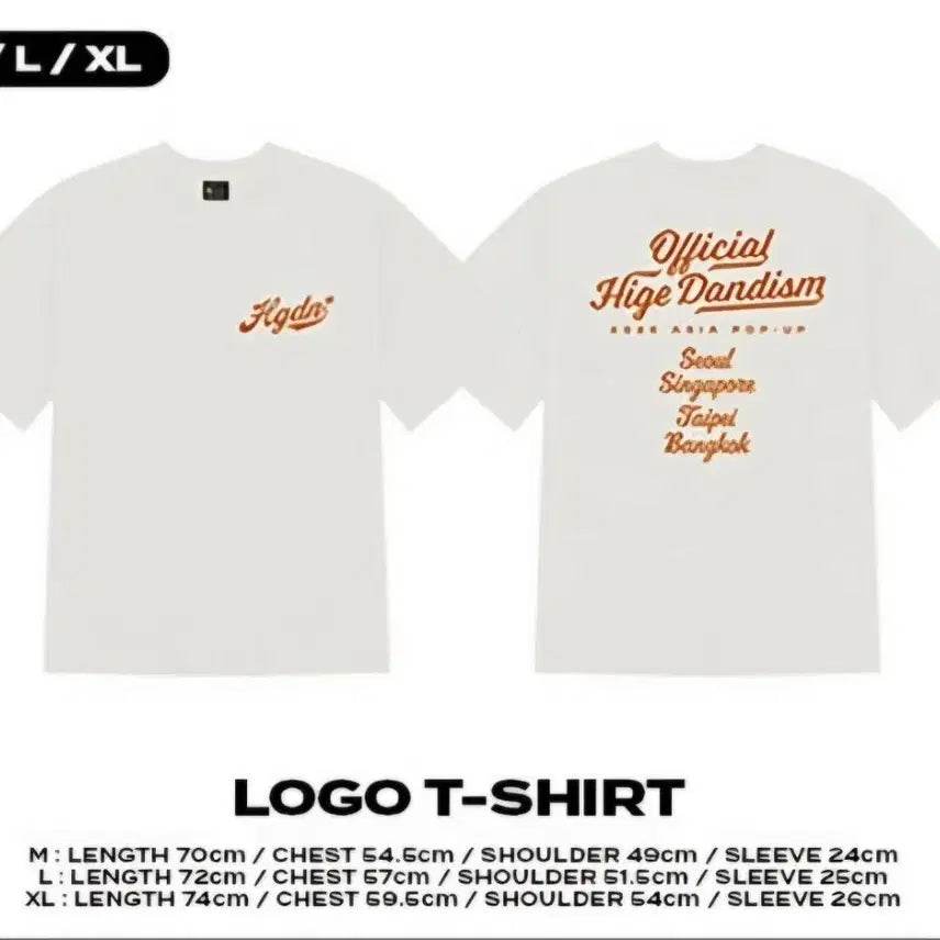 [BUNJANG] Official Highedan Pop-up Store White Logo T-Shirt (Size M) / 히게단 팝업티 흰티 로고티 M