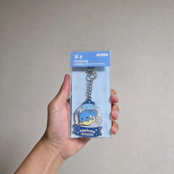 [BUNJANG] Degure Chuu Snow Globe Keyring / 데굴레오 스노우볼 키링
