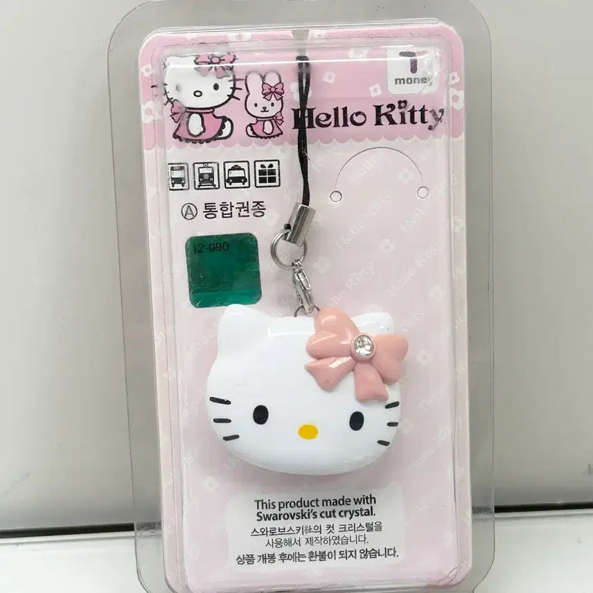 [BUNJANG] Vintage Hello Kitty T-money Card / 고전 헬로키티 티머니