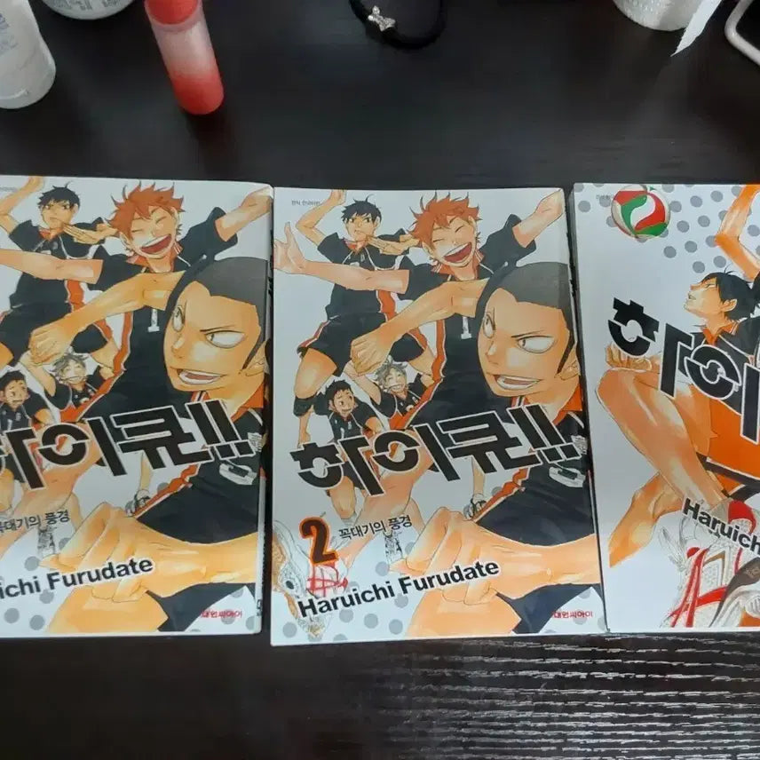 [BUNJANG] Haikyu!! Manga Volumes 1-2 / 하이큐 만화책 판매