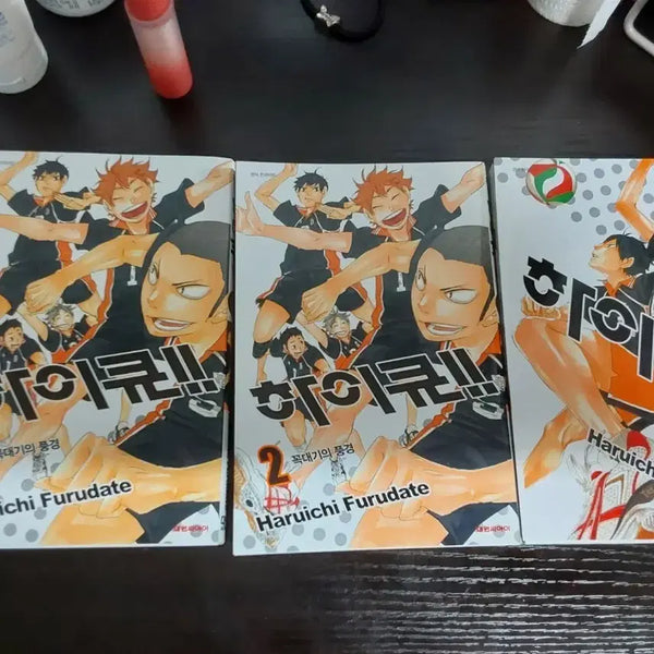 [BUNJANG] Haikyu!! Manga Volumes 1-2 / 하이큐 만화책 판매