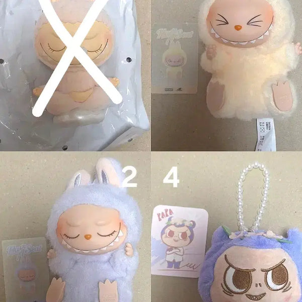 [BUNJANG] Labubu "Let's Play Together" Party Keychain / 팝마트 라부부 나랑놀자 파티 키링