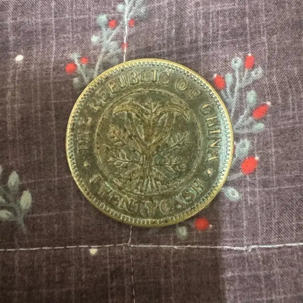 [BUNJANG] Xuantong Period 20 Cash Copper Coin / 선통년 이분 대청동전