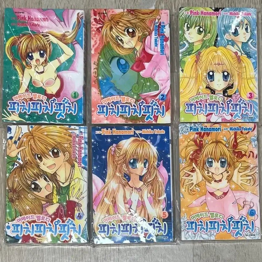 [BUNJANG] Peach Peach Peach Original Manga Volumes 1-6 (First Edition) / 피치피치핏치 원작 만화책 1-6권 구판