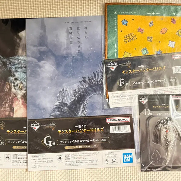 [BUNJANG] Ichiban Kuji Monster Hunter Metal Charm & Prize Bundle Set / 제일복권 몬스터헌터 D상 메탈참 및 하위상 3종 일괄판매