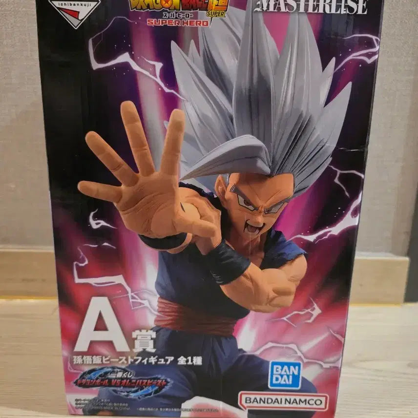 [BUNJANG] Dragon Ball Super Super Hero Masterize Figure - Goku Beast (A Prize) / 드래곤볼 슈퍼 히어로 마스터라이즈 피규어 A상 손오공 비스트 팝니다. 개봉양품