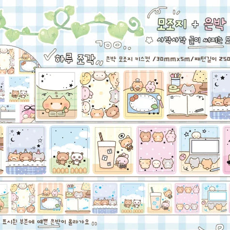 [BUNJANG] Maybin Haru Jogak Matte Sticker Washi Tape Set / 키스컷 띵) 메이빈 하루조각 마테 스티커 다꾸 다꾸템 문구 문덕