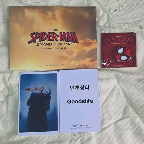 [BUNJANG] Spiderman Brand New Day Peter Parker AR Film Pin Badge Set (2 Pieces) / 2개 세트) 스파이더맨 브랜드 뉴데이 피터파커 AR 필름 핀뱃지 세트 굿즈 특전