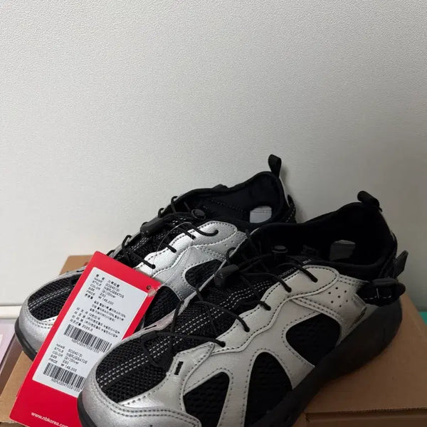 [BUNJANG] New Balance Cave Silver 230 / 새상품 ) 뉴발란스 케이브 실버 230