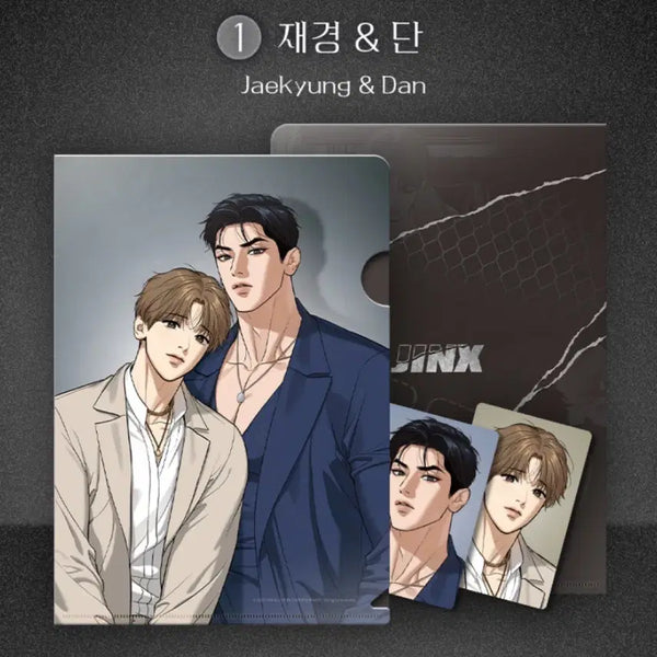 [BUNJANG] JINKX Clear File Set / 징크스 클리어파일 세트 양도