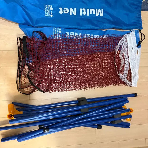 [BUNJANG] New Sports Industry 3m Adjustable Multi Net / 뉴스포츠산업 멀티넷 3m, 3단 조절