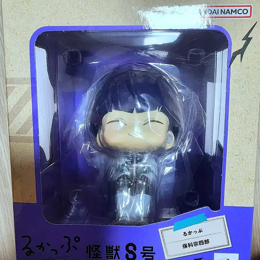 [BUNJANG] Kaiju No. 8 Hoshina Look-Up Figure / 괴수8호 호시나 룩업