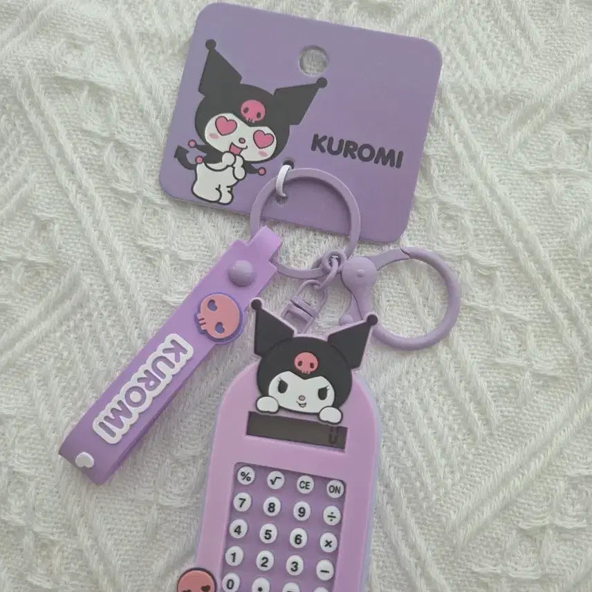 [BUNJANG] Sanrio Kuromi Calculator Keychain (New) / 정품 산리오 쿠로미 계산기 키링 (새상품)