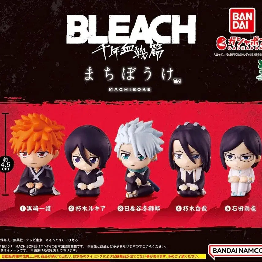 [BUNJANG] Bleach Machiboke Byakuya Kuchiki & Uryu Ishida Bundle Set / 블리치 마치보케 뱌쿠야,우류 일괄판매
