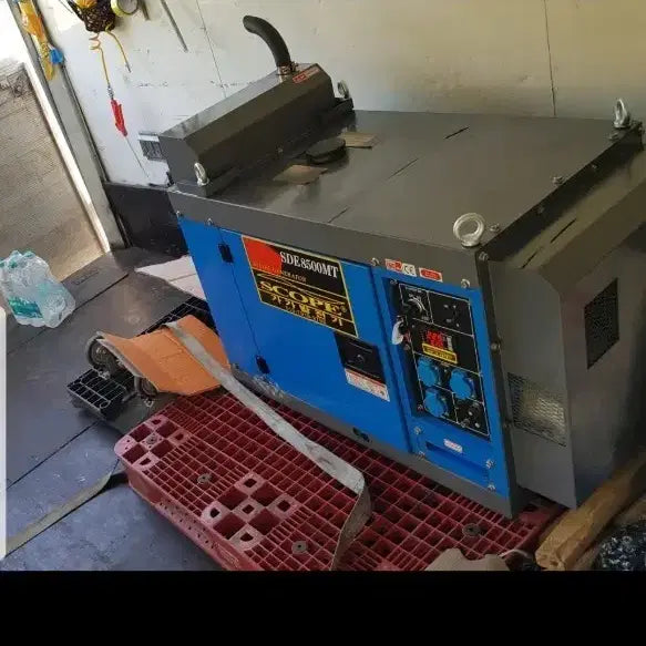 [BUNJANG] Diesel Scope SDE8500 MT Soundproof Generator (Isuzu Engine) / (국산)디젤 SCOPE 초방음발전기  SDE8500 MT (JAPAN 이스즈엔진
