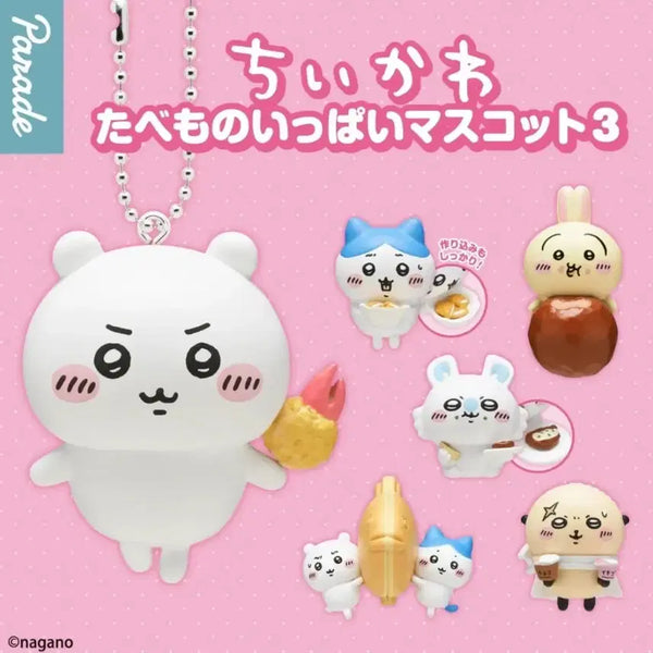 [BUNJANG] Cheekawaii Food-Filled Mascot Vol. 3 Hachiware / 치이카와 음식가득 마스코트 3탄 <하치와레>