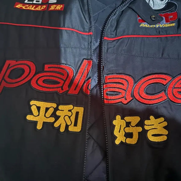 [BUNJANG] Palace P-Stripe Track Jacket / 팔라스 패스터자켓 L