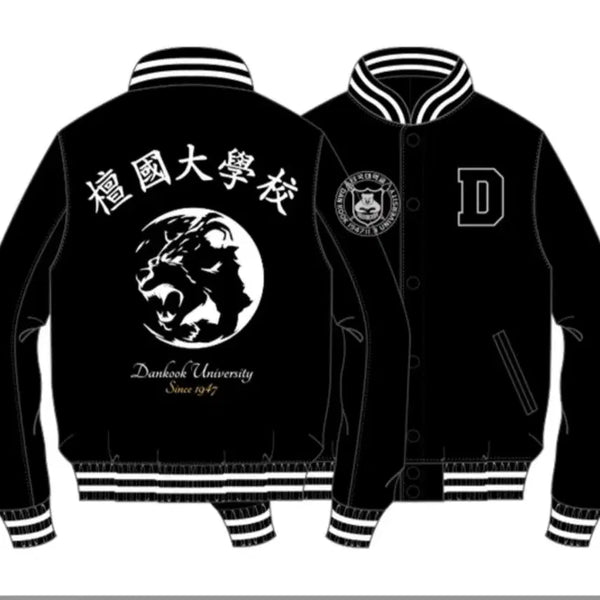 [BUNJANG] Dankook University Varsity Jacket Size 110 / 단국대학교 학잠 110사이즈