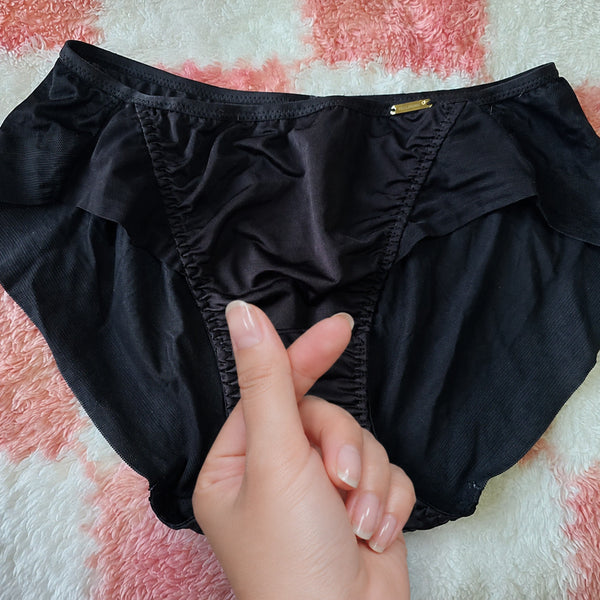 [BUNJANG] Bodyguard Black Seamless Panty (Used) / G(중고) 보디가드 블랙 심리스 팬티