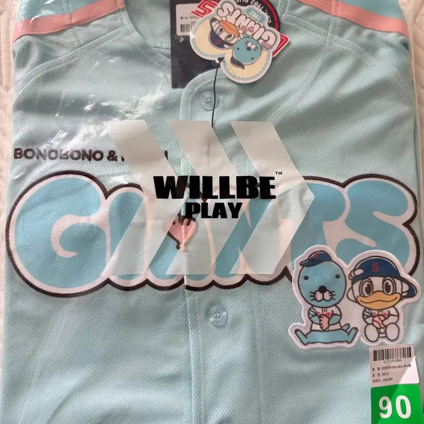 [BUNJANG] Lotte Giants Bonobono Uniform No. 90 / 롯데자이언츠 보노보노 유니폼90 노마킹