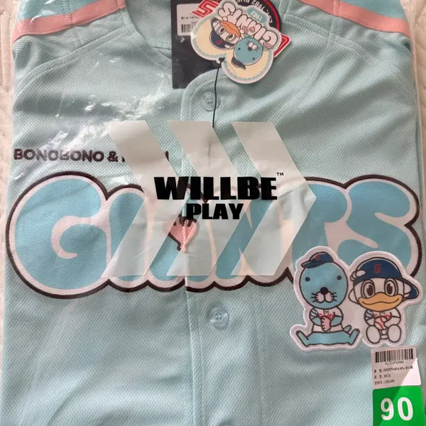 [BUNJANG] Lotte Giants Bonobono Uniform No. 90 / 롯데자이언츠 보노보노 유니폼90 노마킹
