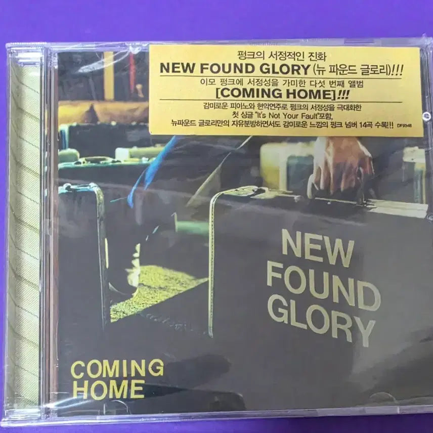 [BUNJANG] New Found Glory Coming Home CD (Sealed) / [미개봉/CD]NEW FOUND GLORY 커밍 홈
